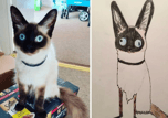RUBBISH CAT