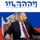 VLADDY