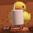 sootygoodmiter's profile picture