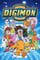 DIGIMON