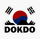 DOKDO