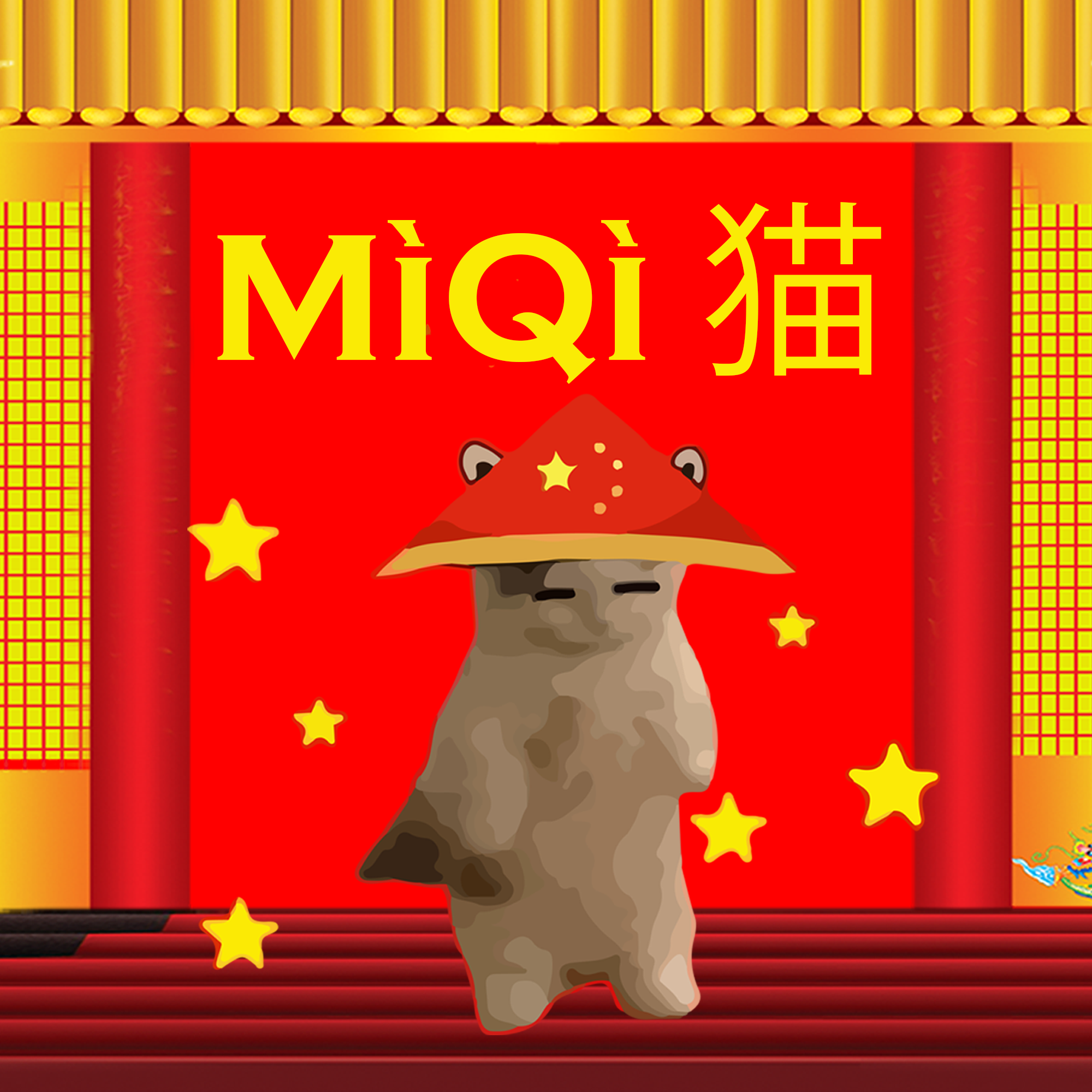 MìQì token logo