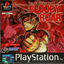 BLOODYROAR