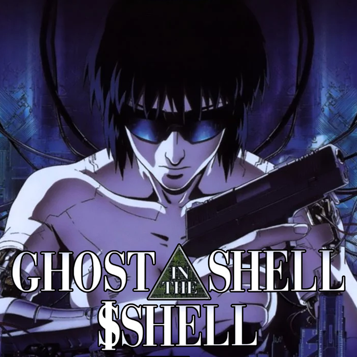 Mc shell
