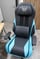 $gamechair