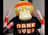 degem69's profile picture