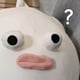 Que?