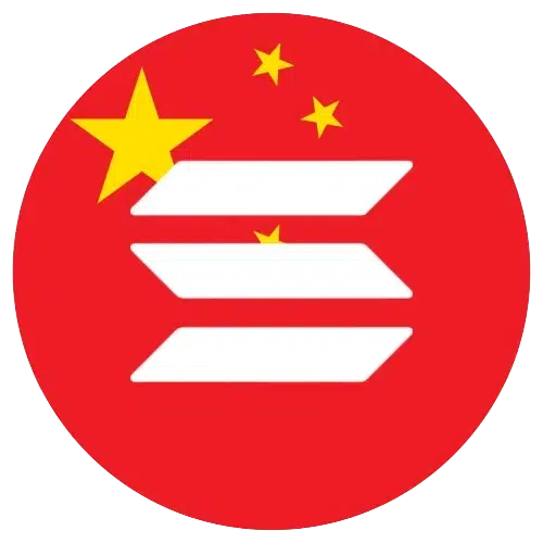 SolalaPad: Pay with AliPay logo