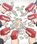 $POOPREME