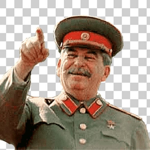 COMRADE COOKIE