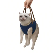 $CATBAG