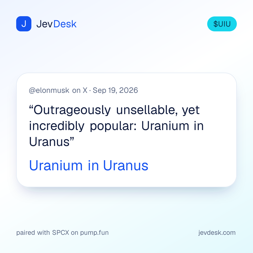 $UIU
